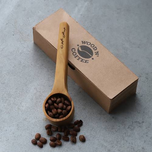 ملعقة مكيال البُن مصنوعه من أشجار القهوه برقم تتبع للمزرعة من موقع woodn coffee البرازيلي 
