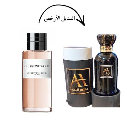 بديل عود روز وود ديور