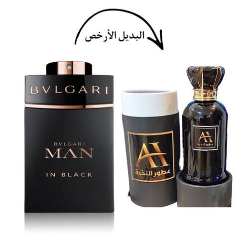 بديل بلغاري مان ان بلاك
