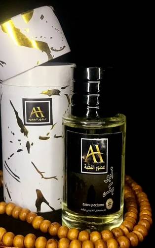 عطر أبو بكر 