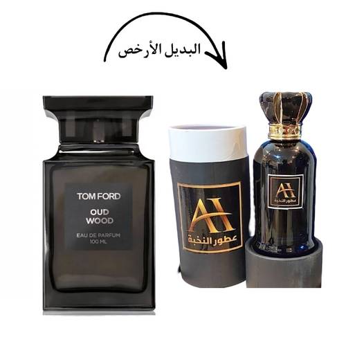 بديل عود وود توم فورد