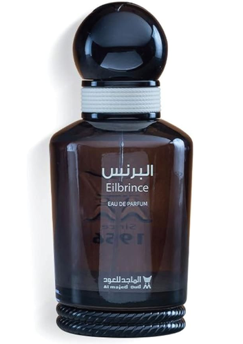  بديل البرنس