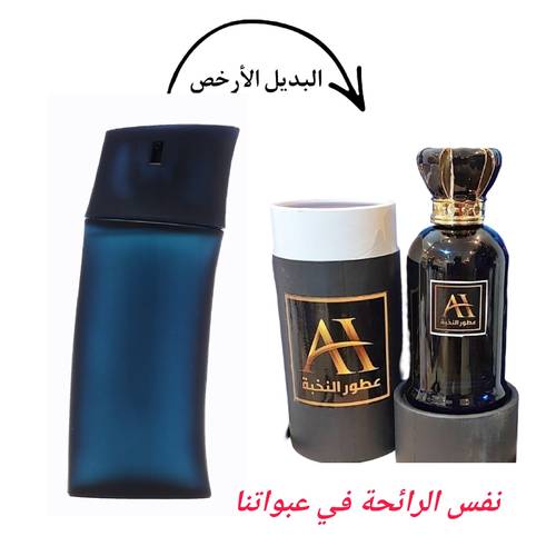 بديل كينزو بور هوم 