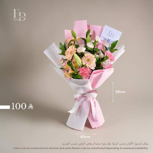 الباقات