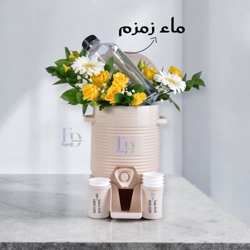 هدية ماء زمزم 