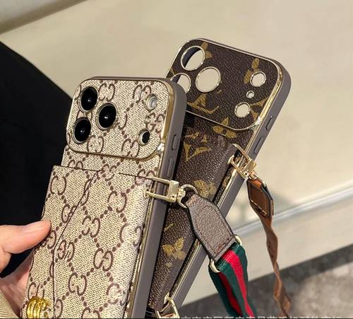 جراب جوال مع محفظه قوتشي