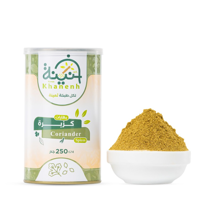 كزبرة