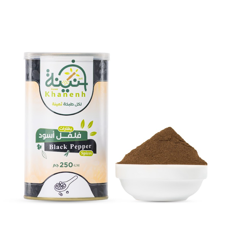 فلفل أسود