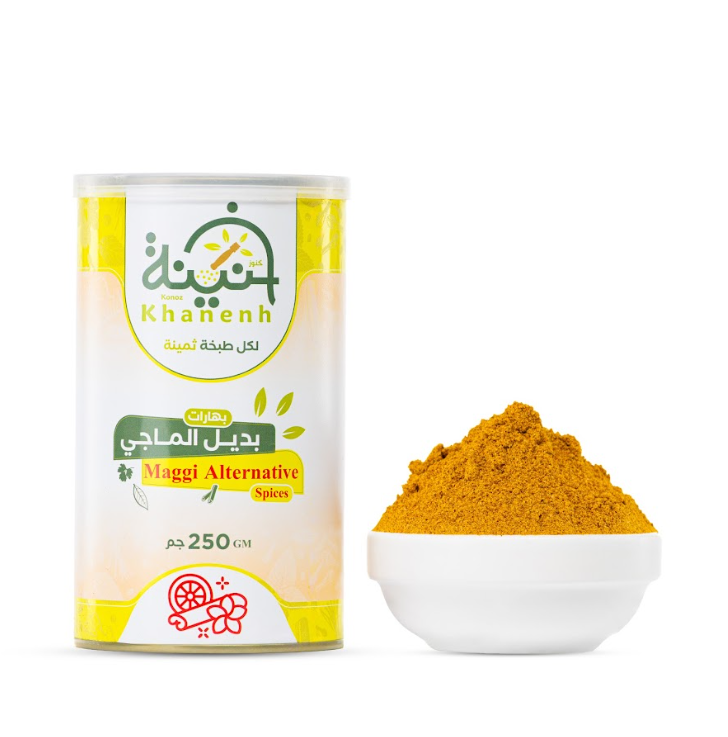 بديل الماجي