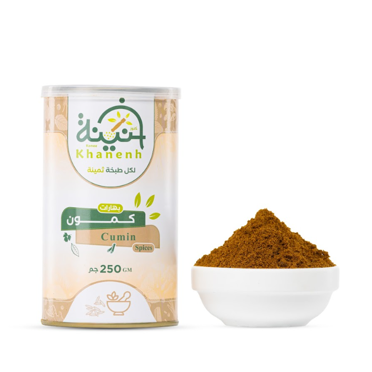 كمون