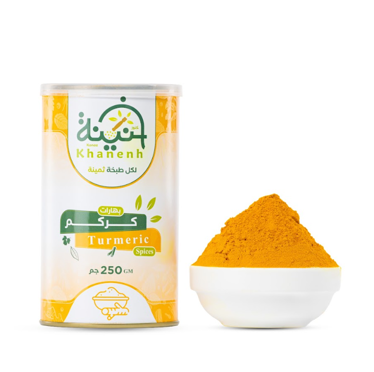 كركم