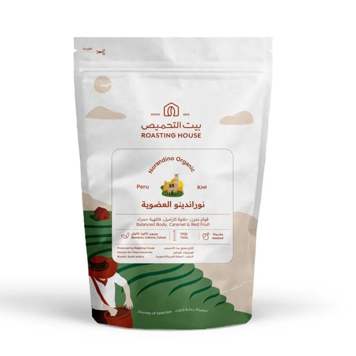 بيت التحميص بيرو نوراندينو قهوة عضوية