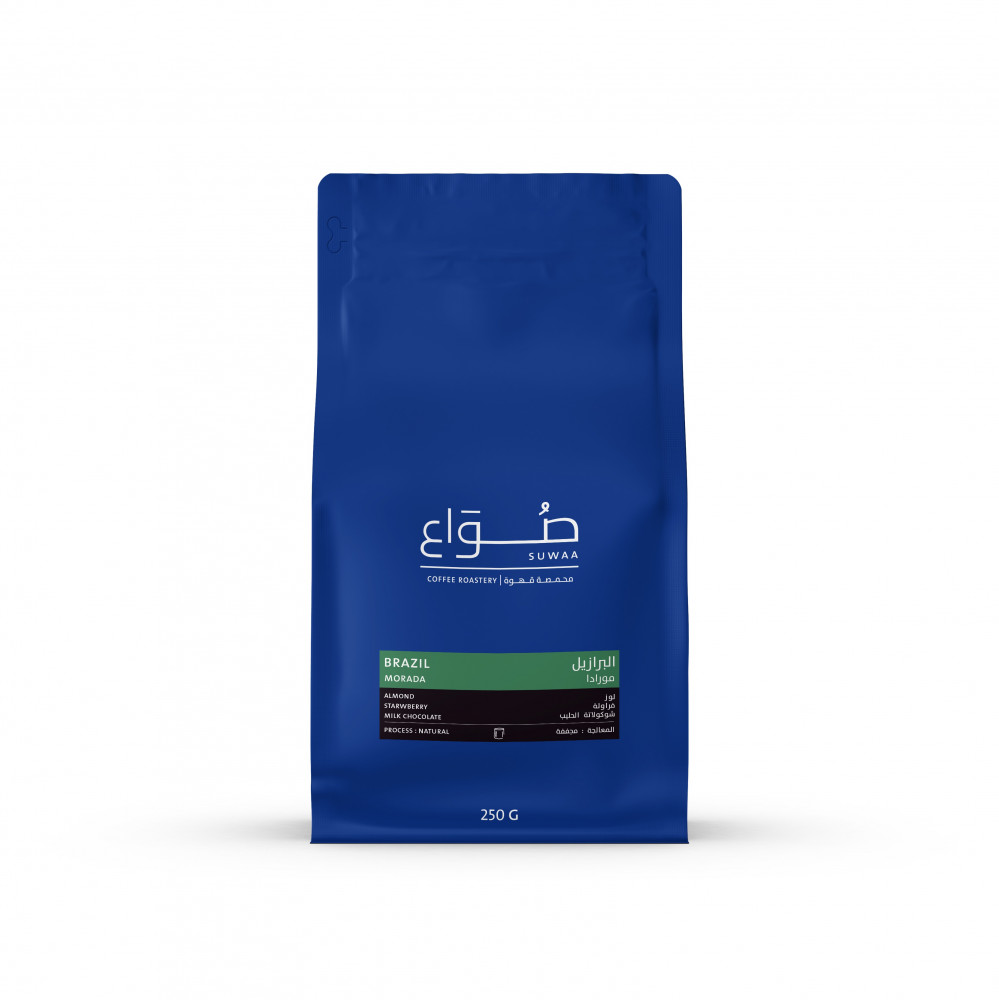 صواع البرازيل مورادا