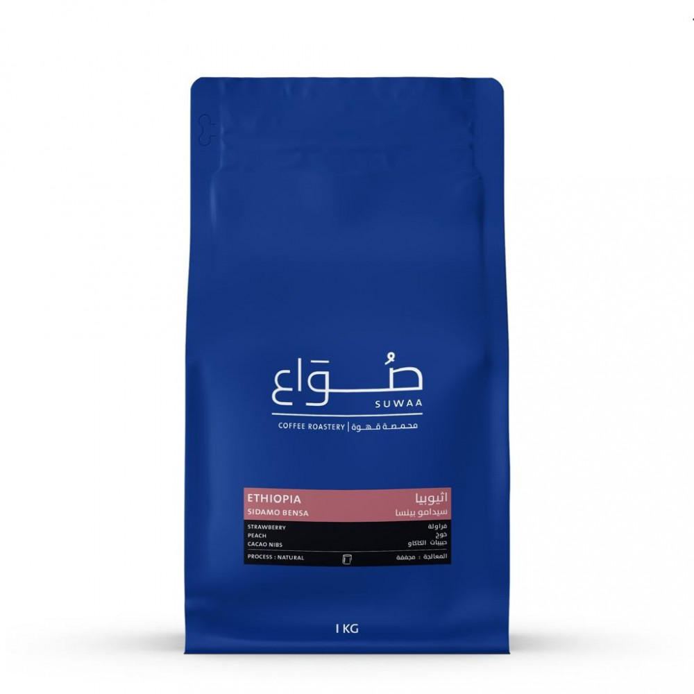 صواع اثيوبيا سيدامو بينسا فلتر 1kg