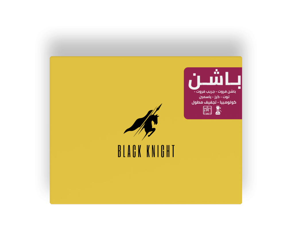 الفارس الأسود باشن كولومبيا