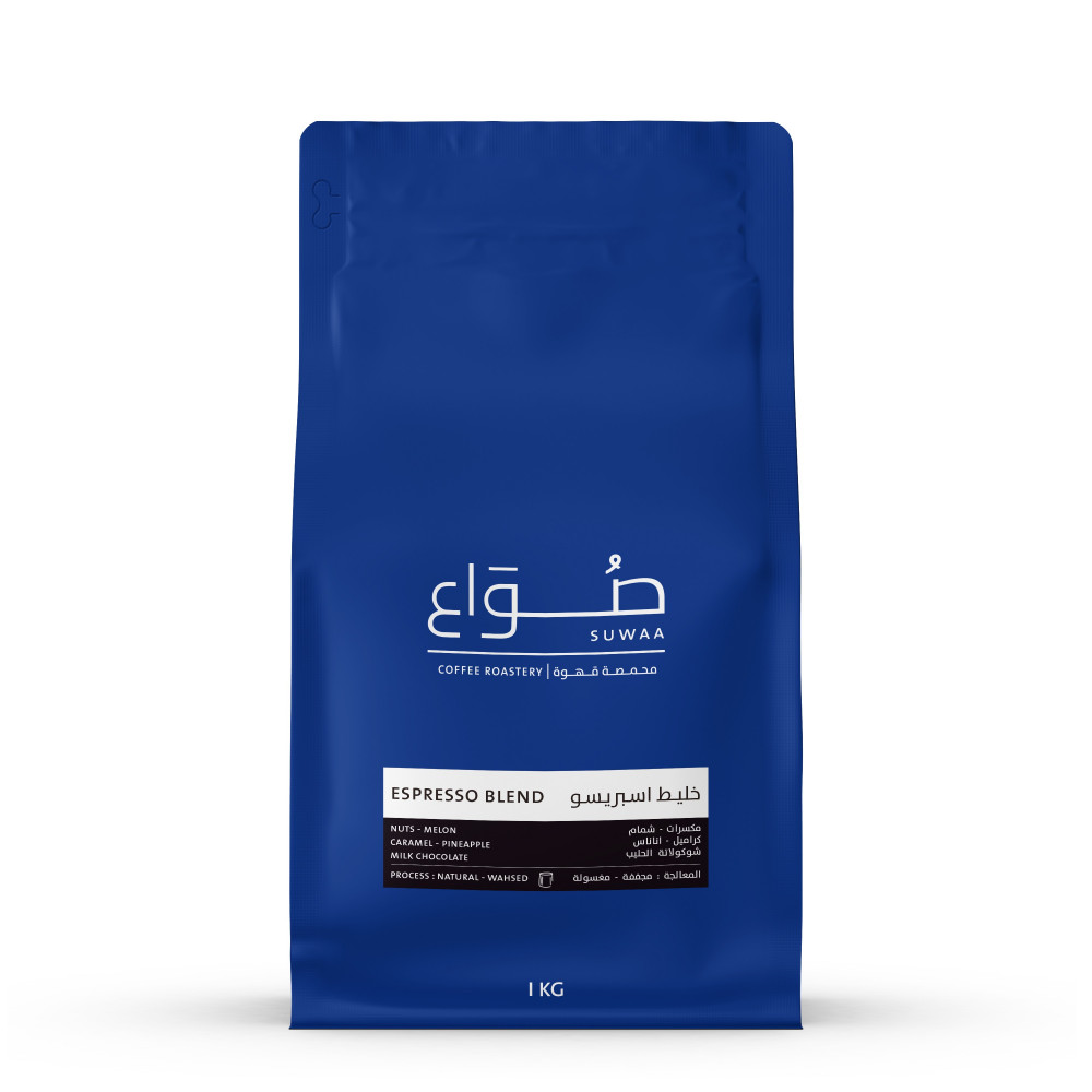 خليط اسبريسو 1kg