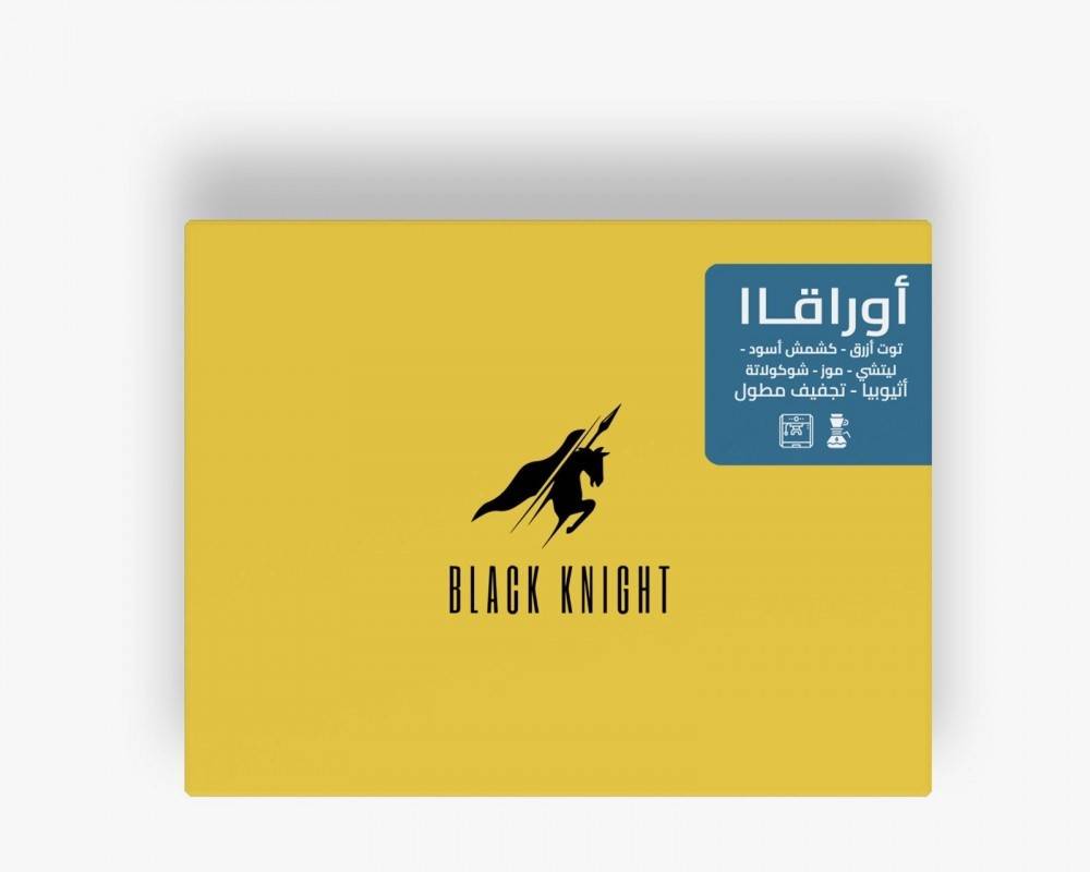 الفارس الأسود اوراقا اثيوبي