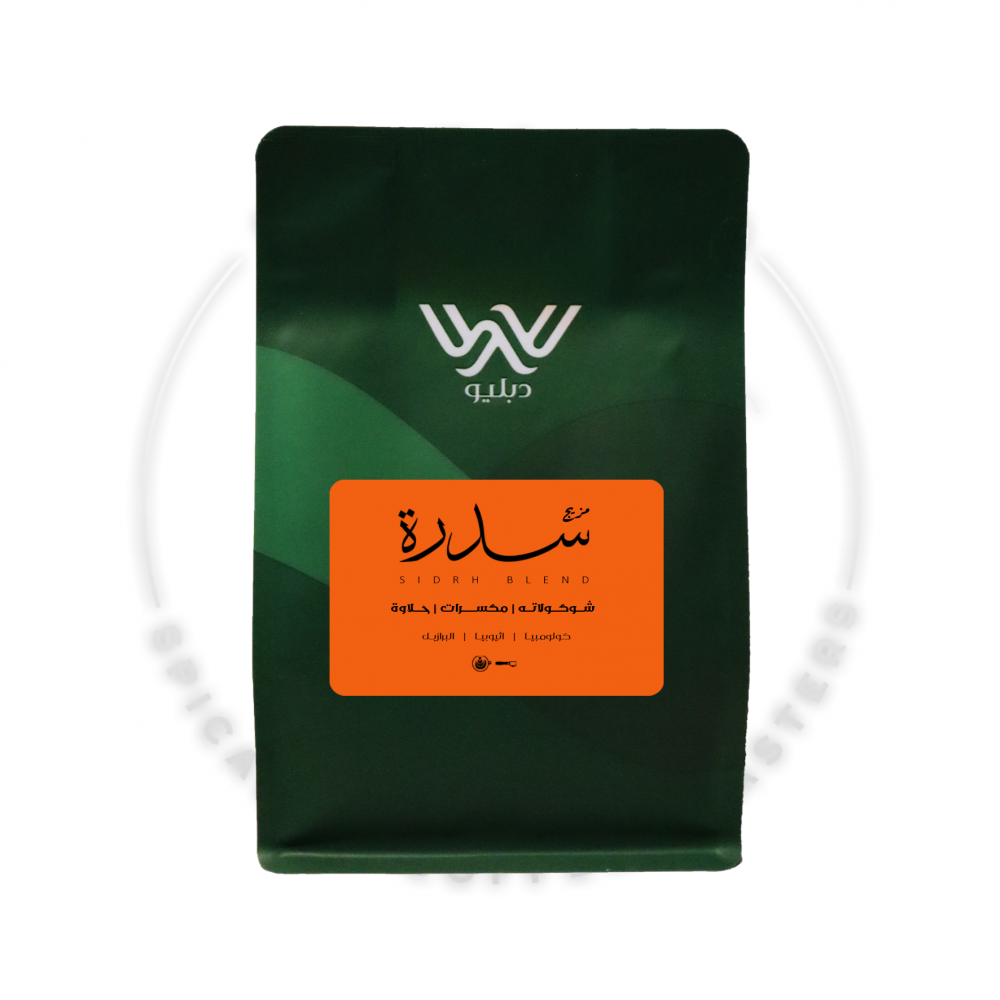 سدرة - مزيج