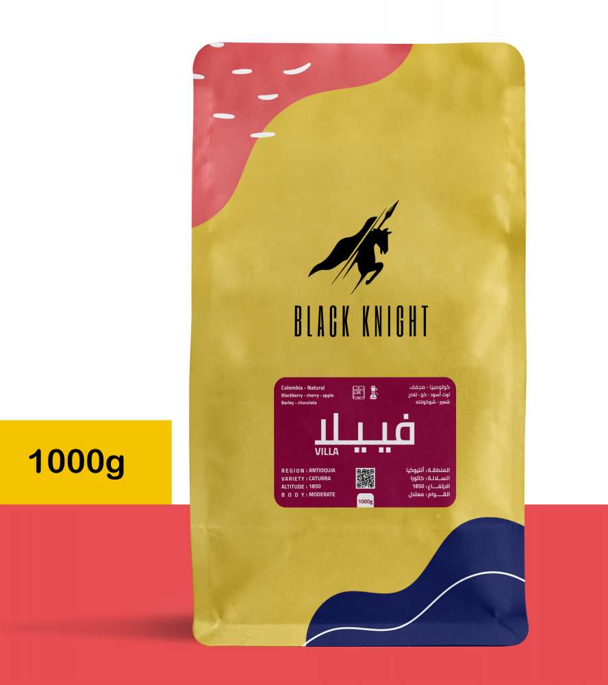 الفارس الاسود فييلا كولمبي 1kg