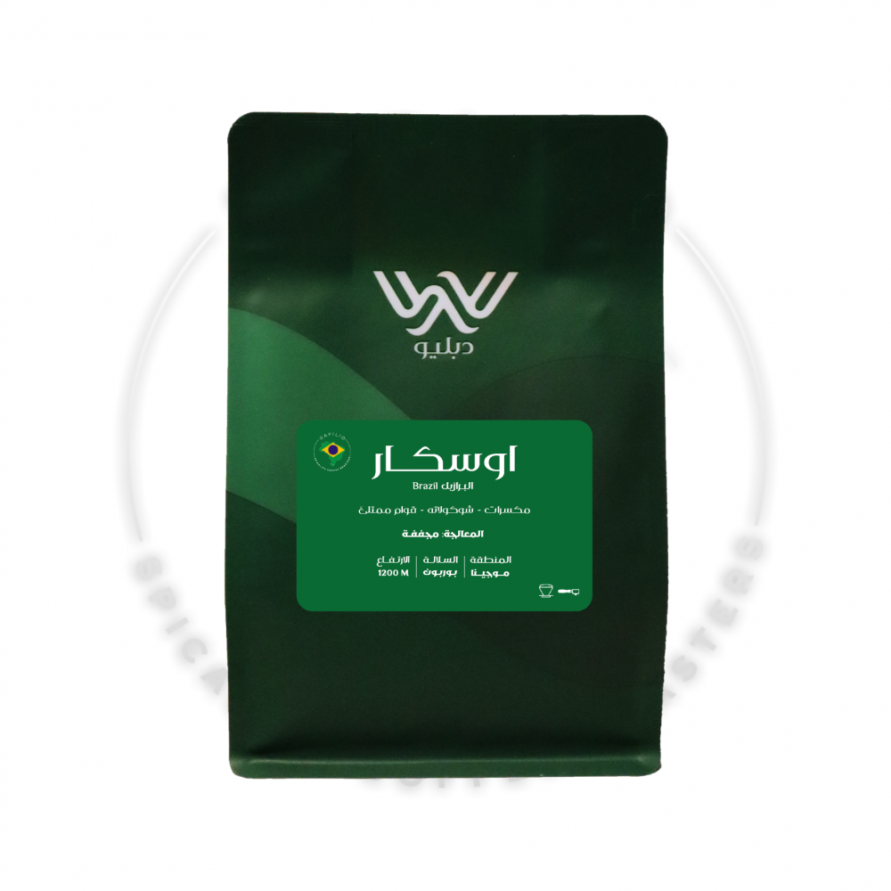اوسكار - البرازيل
