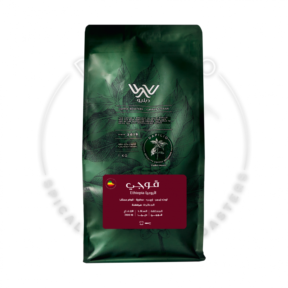 قوجي - اثيوبيا 1KG