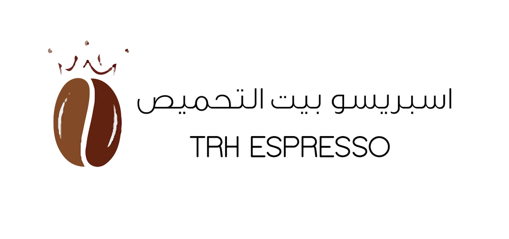 اسبريسو بيت التحميص907g