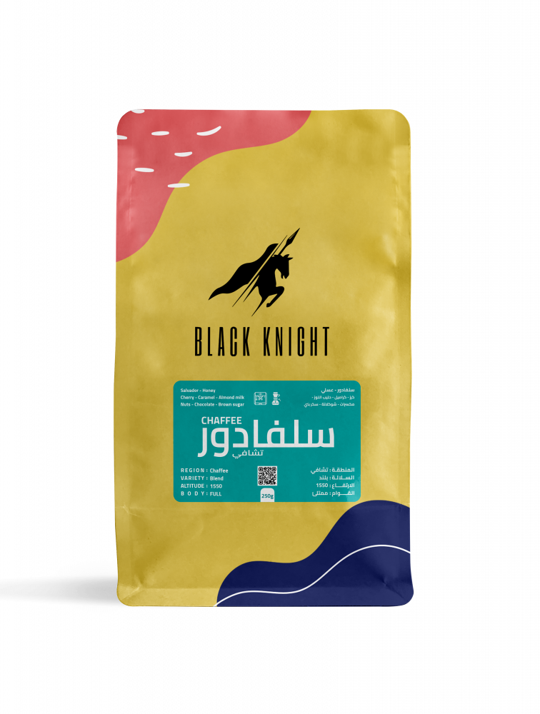 الفارس الأسود السلفادور