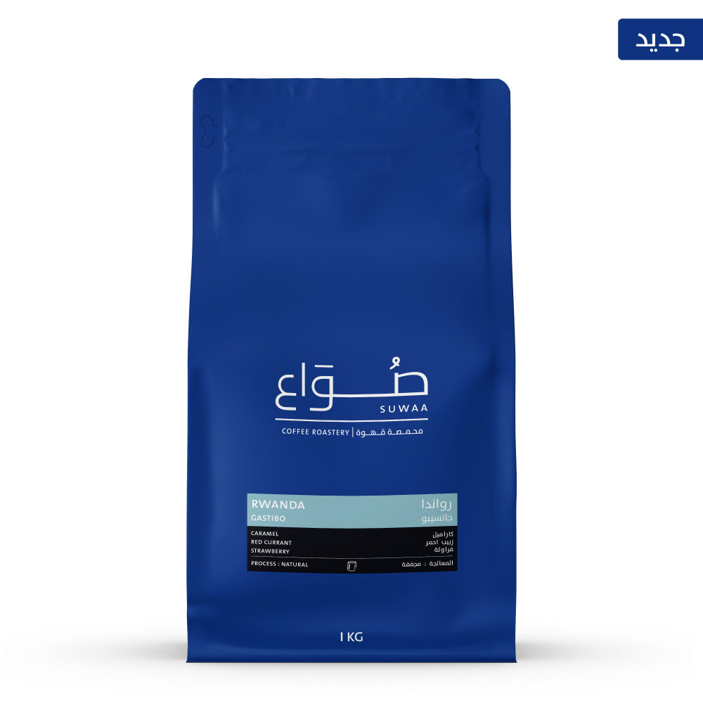 رواندا جاتسيبو 1kg