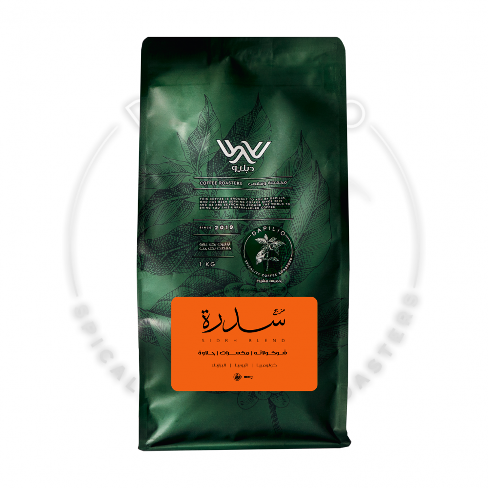 1KG - سدرة - مزيج