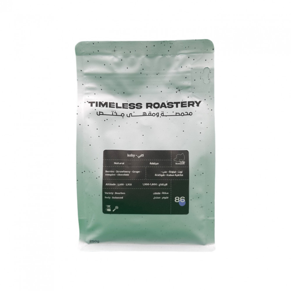 تايمليس كابي 250g