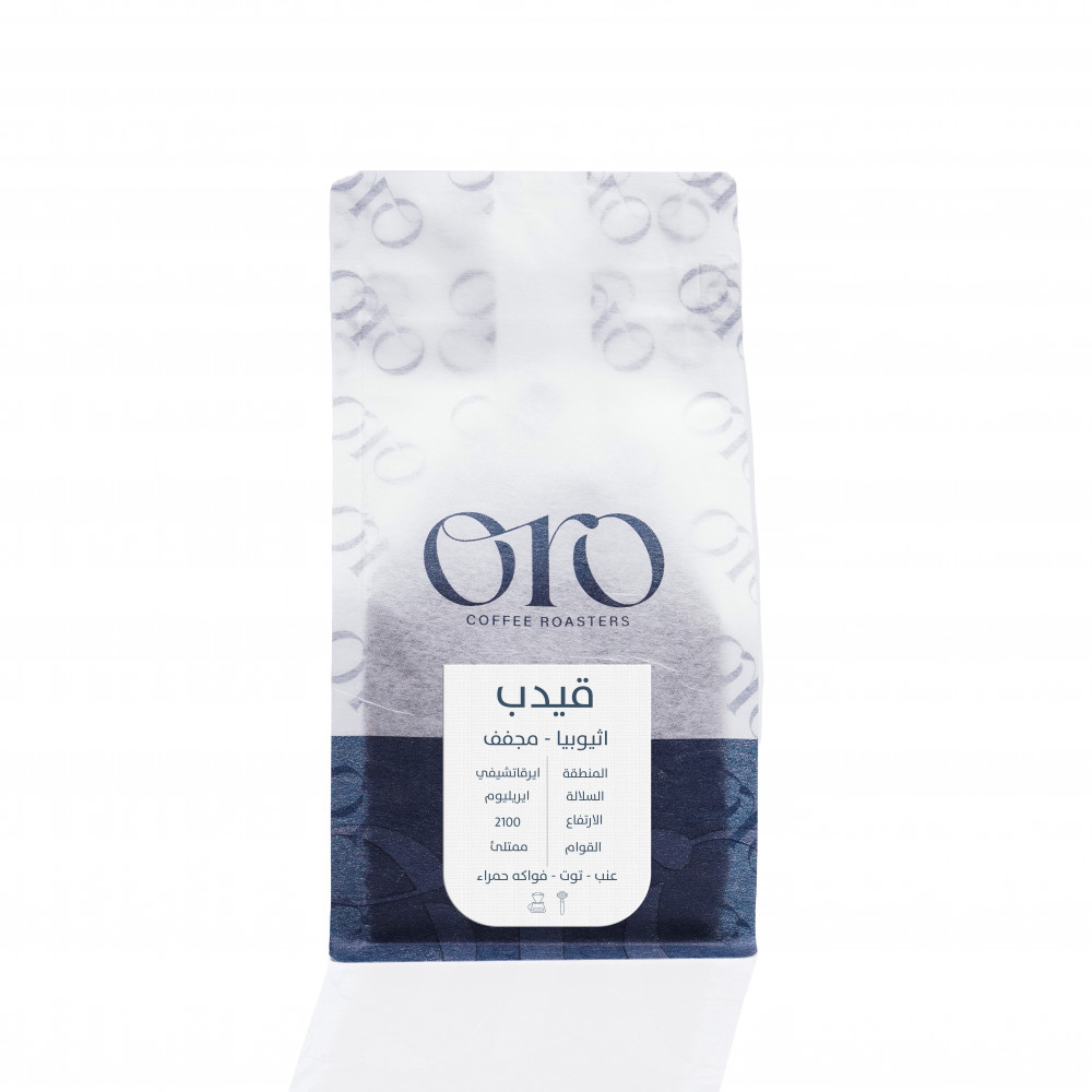 اورو قيدب - إثيوبيا 250G