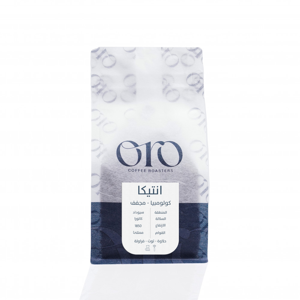 اورو أنتيكا - كولومبيا 250G