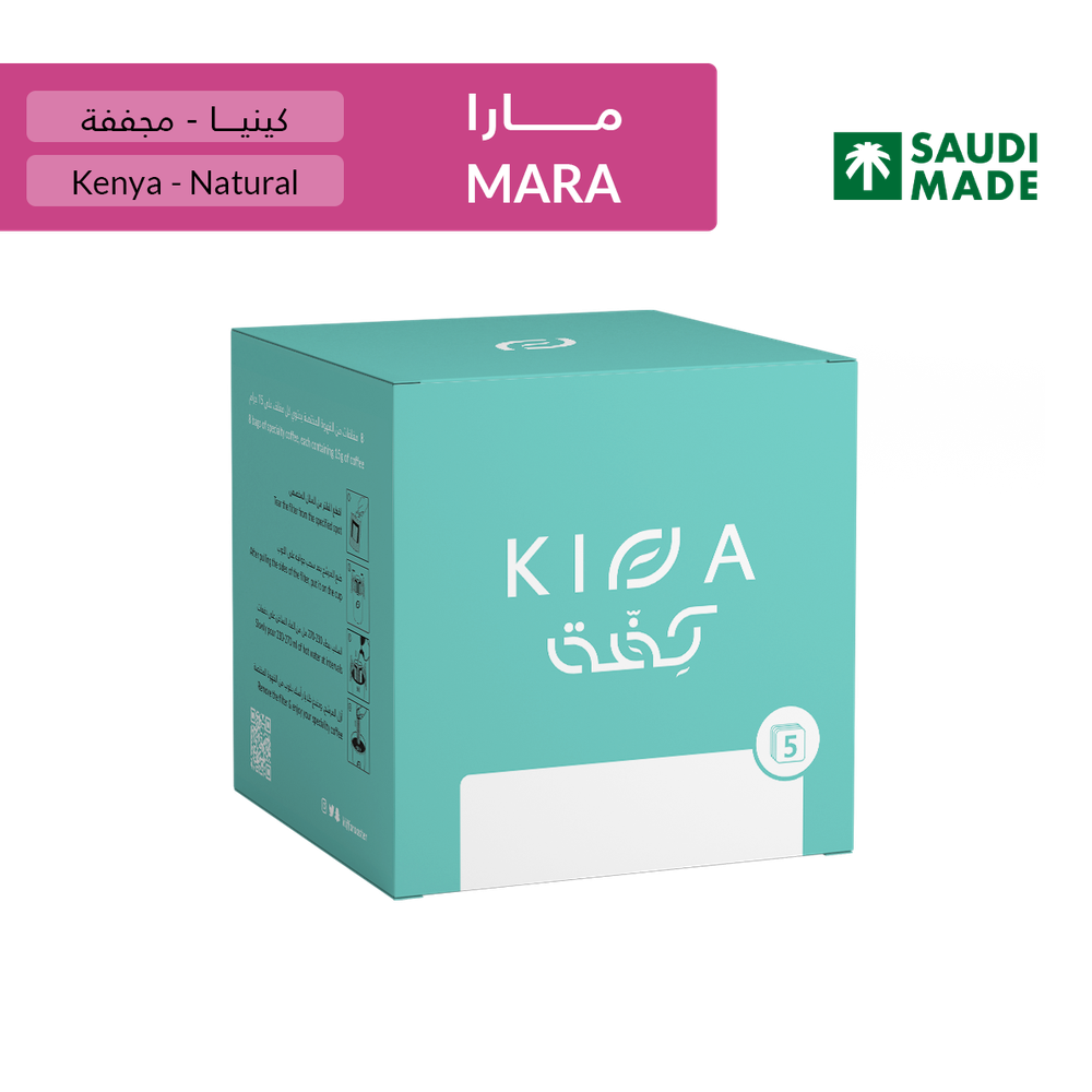  أظرف القهوة - مــارا