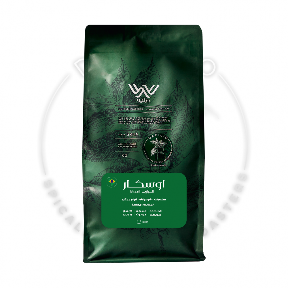 اوسكار - البرازيل 1kg