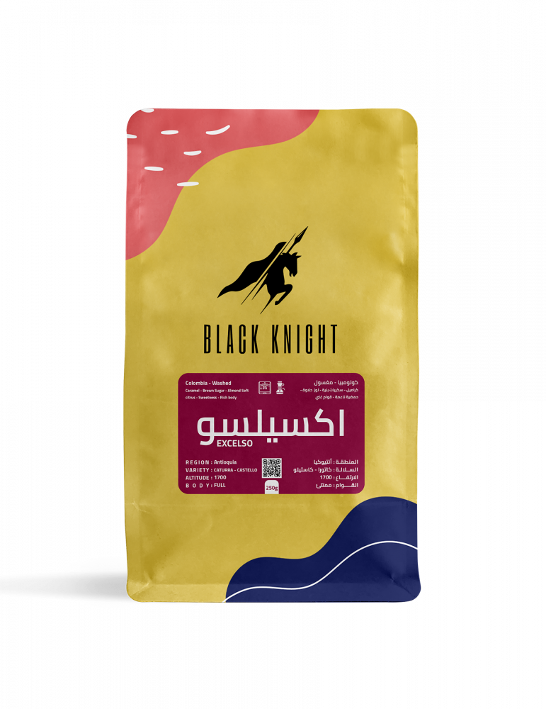 الفارس الأسود اكسيلسو كولومبيا