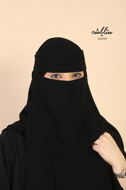 نقاب ستايلش مغاطين مع مقوي طويل بربطة ناعمه