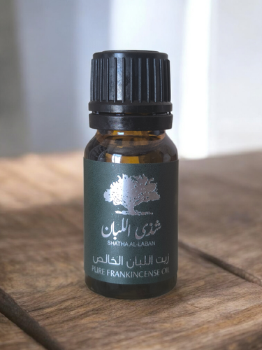 زيت اللبان الخالص