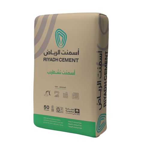 اسمنت اسود كامل