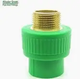 جلبة سنة حراري 25*25