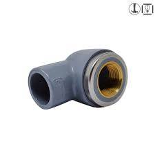 كوع سنة حار KOA SINA 1*1