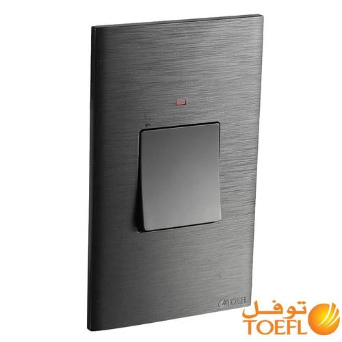 مفتاح مكيف 14*7اسود+رمادي AL- BENA PRO 