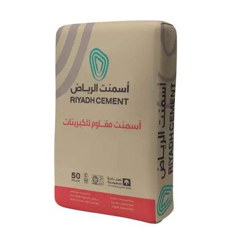 اسمنت اسود asmant aswd كيلو