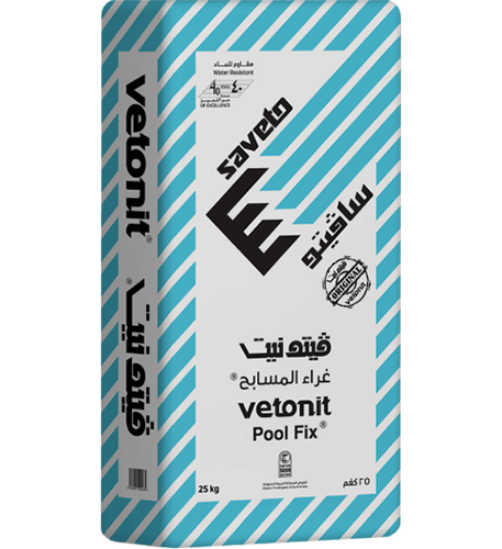  ترويبة بلاط 1كيلو