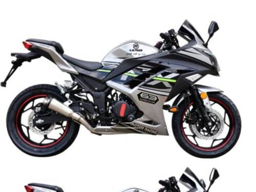 دباب ريس 250cc بن ثابت