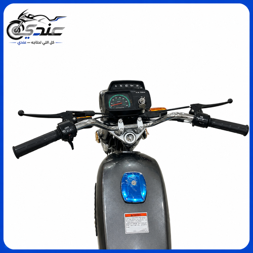 دراجة AX100 بن ثابت - لون تيتانيوم