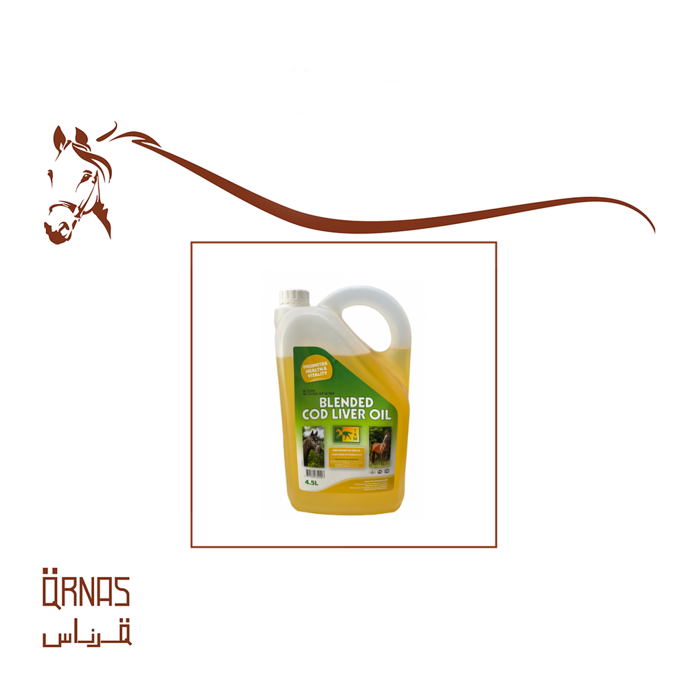 زيت كبد الحوت  - COD LIVER OIL