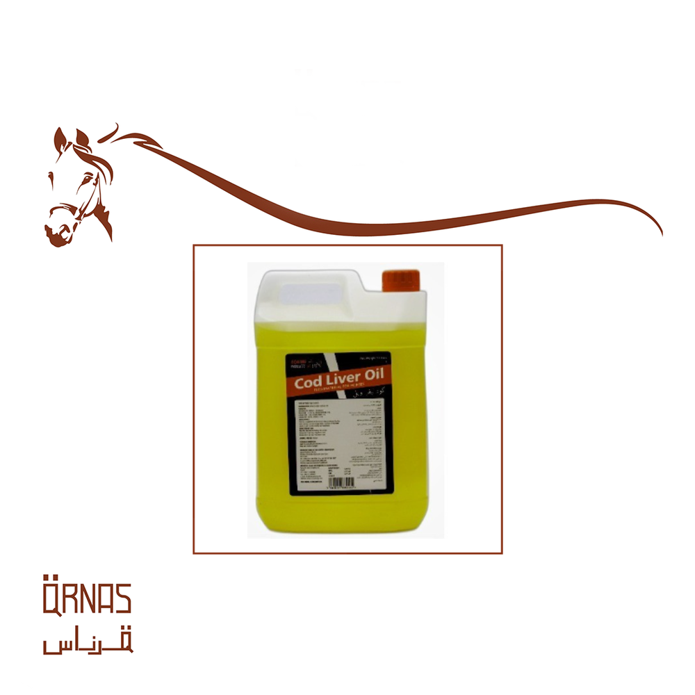 كود ليفر اويل - cod liver oil(دعم المفاصل والجلد)