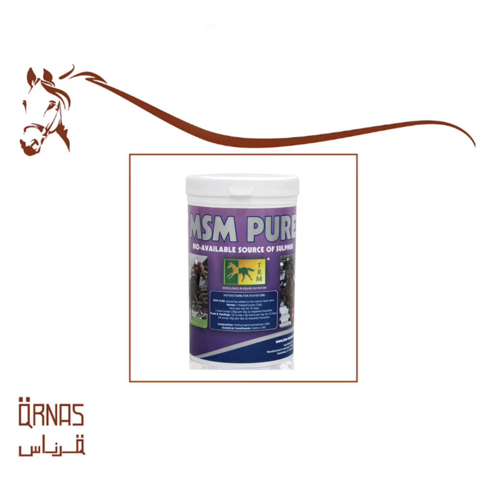 ام اس ام بيور - MSM PURE