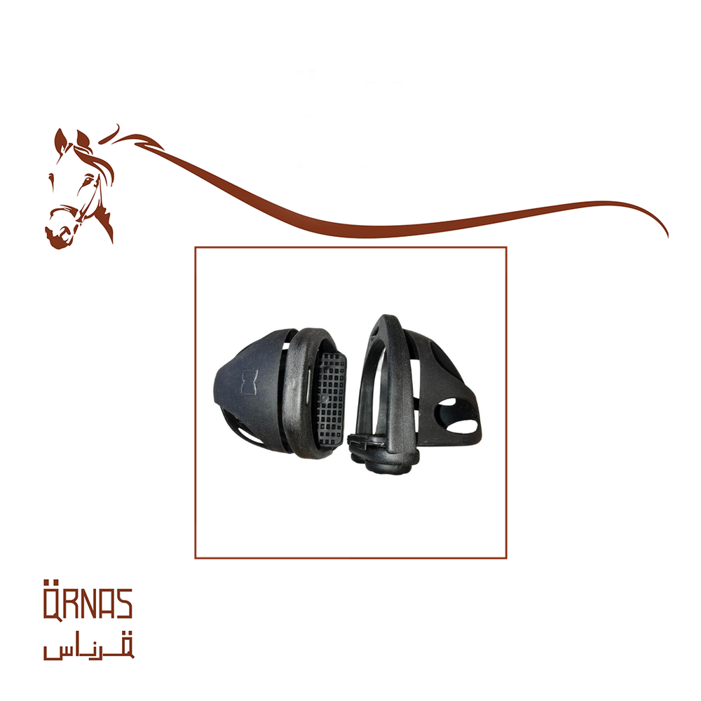 ركابة تحمل شبك بلاستك 