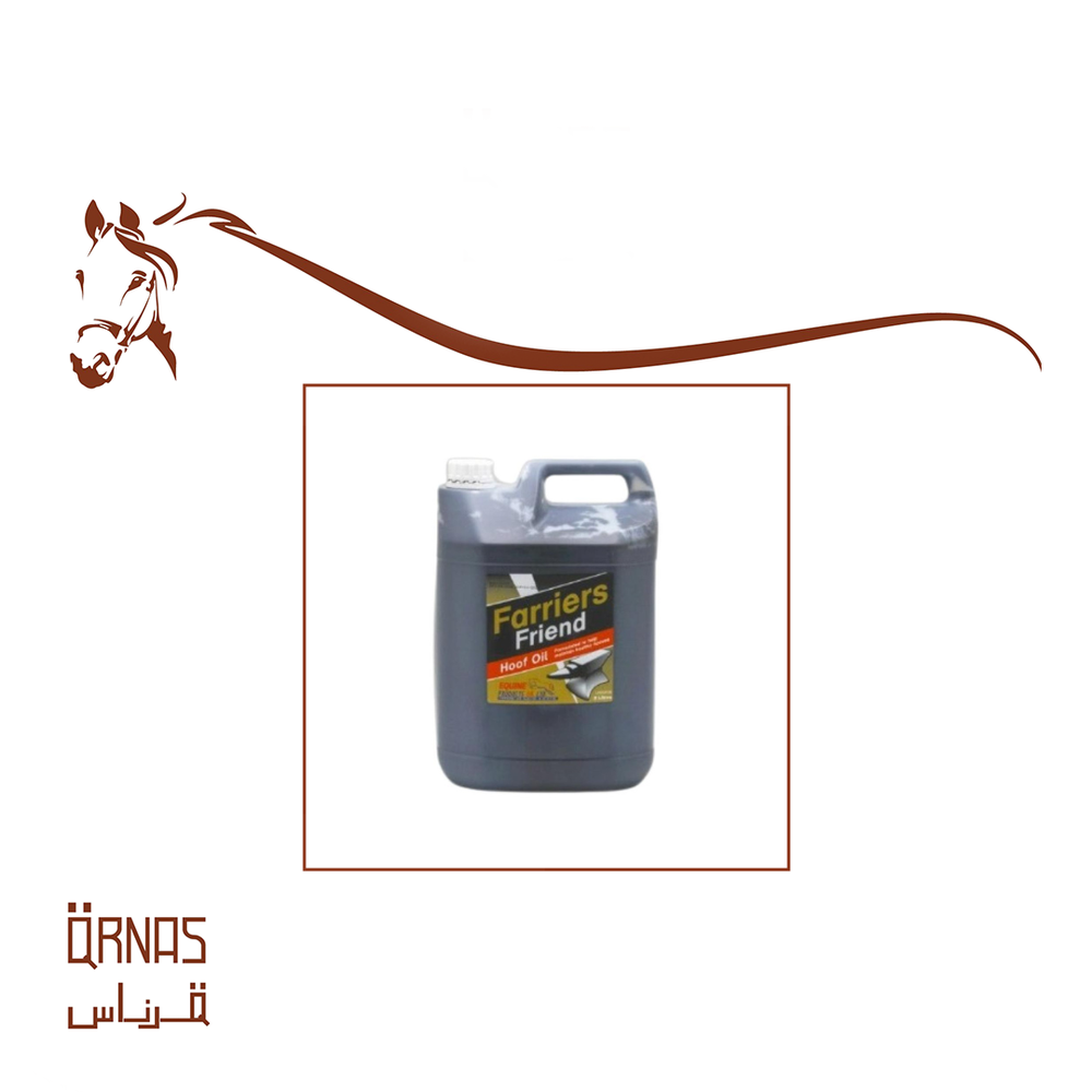 فارير فريند-farriers friend(دعم نمو الحافر)